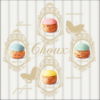 Cream Puffs papírszalvéta 33x33cm, 20db-os