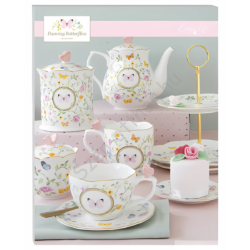 Porcelán desszertes tányér 20,5cm Dancing Butterflies