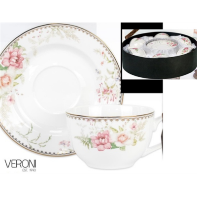 Ysabel porcelán csésze szett - 250ml - 6 személyes
