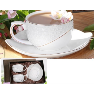 V.B.19974 Bonito porceláncsésze+alj 190ml 2 személyes,dobozban